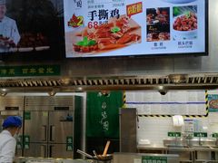 -紫光园清真北京小吃(广渠门内店)