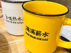 -太二酸菜鱼(深圳布吉万象汇店)
