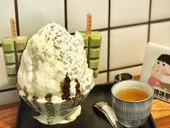 -WONDER ICE 萬得冰田(建設路总店)
