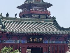 -开封府