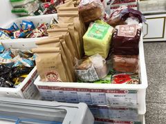 -北京稻香村(田村店)