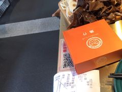 -鱼介炭火烤鱼(1227店)
