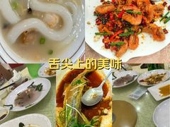 -鹏城人家海鲜酒家·23年老字号(较场尾店)