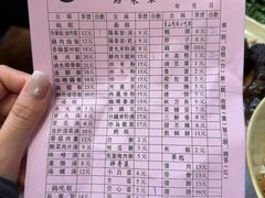 -圆宝台湾小吃(迎津街店)