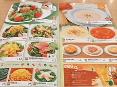 -萨莉亚意式餐厅(苏州食百家店)
