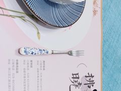 -拂晓山房·私房川菜(西门店)