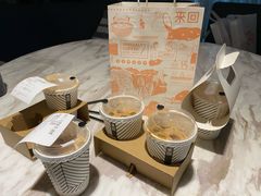 -来回·咖啡(钟村咖啡豆店)