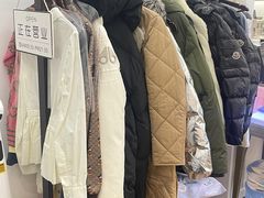 -海星奢选二手奢侈品手表包包鉴定回收寄卖(墨玉南路店)