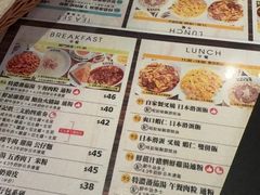 -旺记冰室(九龙中心大厦店)