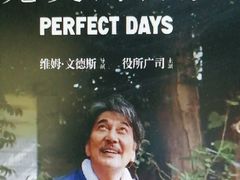 -学习谷日语培训日本留学·多语种外语教学(海淀人大分部)