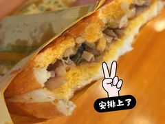 -伊北味·清真青海拉面村(延安路店)