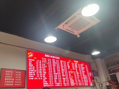 -阿姨小肉摊(同济西苑店)