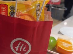 -海底捞火锅(佳兆业广场店)