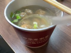 -同利肉燕老铺(澳门路店)