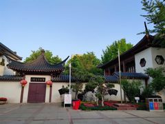 -郑和公园
