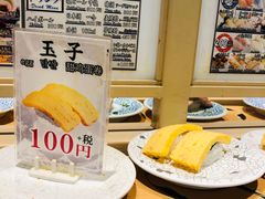 -大起水产回转寿司(道顿堀店)
