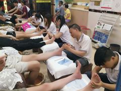 -郑远元专业修脚房(栖山路店)