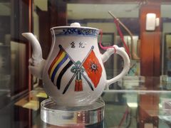 -上海孙中山故居纪念馆
