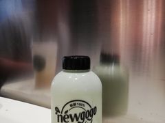 -innewgogo纽麦轻食(滨北店)