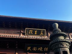 -钱王祠
