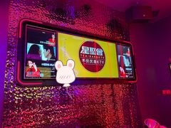 -星聚会KTV(龙湖上海奉贤天街店)