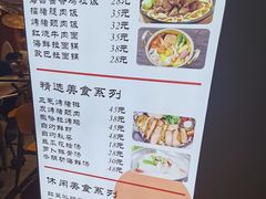 -荷xi的厨房(厦门市文化艺术中心科技馆店)