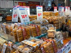 -物美超市(金宝街店)