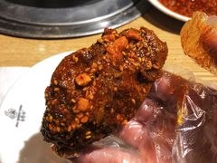 -老号尤兔头(幸福店)