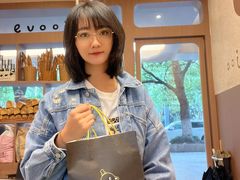 -evoojoo面包商店
