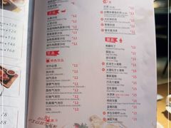 -斗牛士牛排(南京东路店)