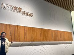 -中国湿地博物馆