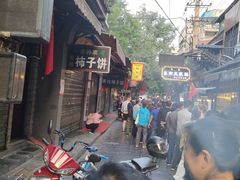 -刘纪孝腊牛羊肉(北广济街店)