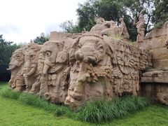 -元大都城垣遗址公园