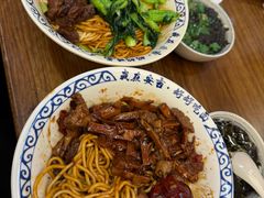 -梅溪·小伙子干挑面(安吉总店)