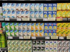 -新苗超市(花城店)