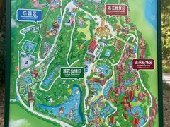 -广州莲花山旅游区