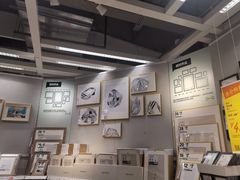 -宜家家居(西安未央商场店)