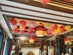-盈春大饭店(千山路店)