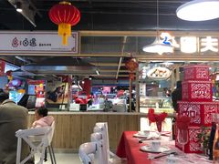 大堂-盒马鲜生(杭州运河上街店)
