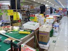 -华联生活超市(德外店)