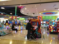 -汤姆熊欢乐世界·史莱姆怪兽(正大店)