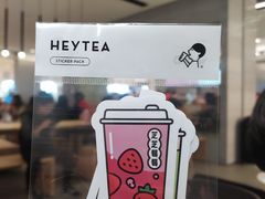 -喜茶(杭州滨江宝龙店)