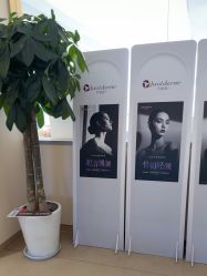 -杭州海亮医院 · 禾芸嘉医美中心