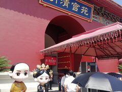-横店影视城明清宫苑园区