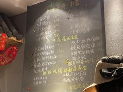 -爆炸头阿姨小四川正宗川味小吃(无任何分店)