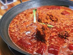 -椒贵火锅(剑南大道店)