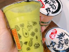 -花姨·老电影院果汁冰(88号店)