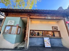 -oh! by FINE cafe&canteen