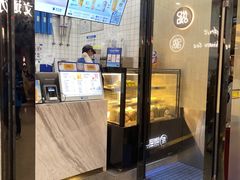 -茶百道(花城汇中区店)
