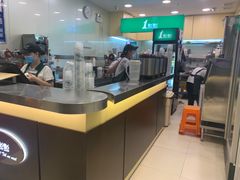 -1点点(东泰禾店)